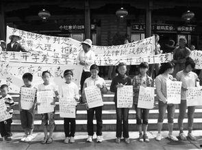 广东讨薪新闻爆料事件,维权之路上的挑战与呼声  第3张