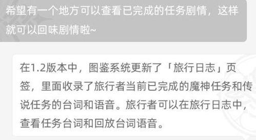 最新最官方爆料内容,重大事件背后真相全解析  第2张