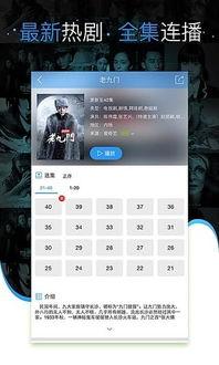 彦卿语音爆料视频大全最新,揭秘幕后故事与精彩瞬间