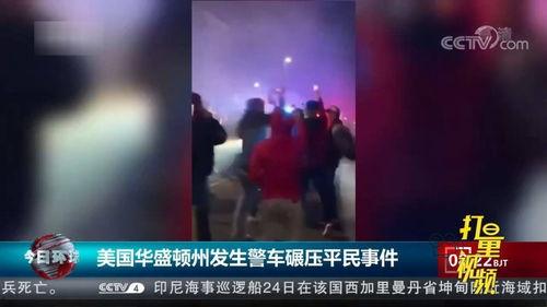 爆料海口夜总会事件视频,揭秘夜场幕后真相  第3张