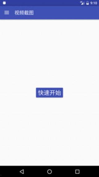 爆料图片视频大全下载免费,图片视频大全免费下载攻略全解析  第2张
