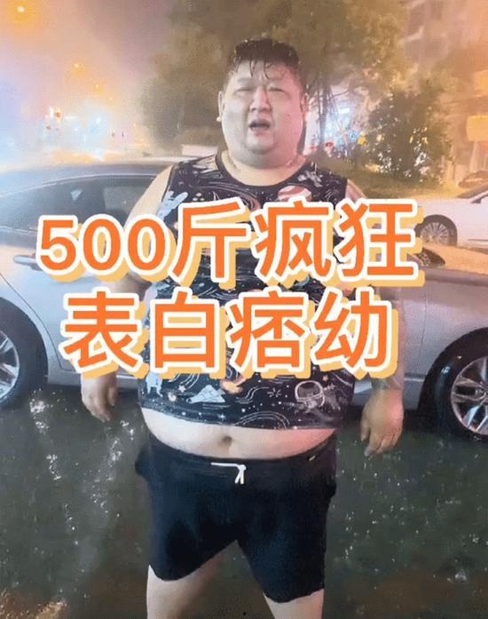 痞幼爆料9.3视频,9.3视频背后的惊人真相  第2张