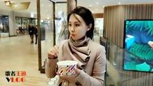 王迪爆料视频在线观看,揭秘背后惊人真相  第3张