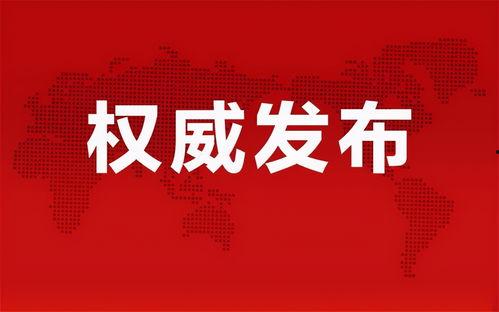 新闻爆料袭警案例最新消息,警方英勇应对，嫌疑人被捕  第3张