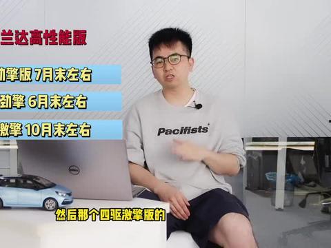 平乐勇哥爆料视频大全最新,揭秘幕后真相,带你走进事件核心 第2张 平乐勇哥爆料视频大全最新,揭秘幕后真相,带你走进事件核心 第2张