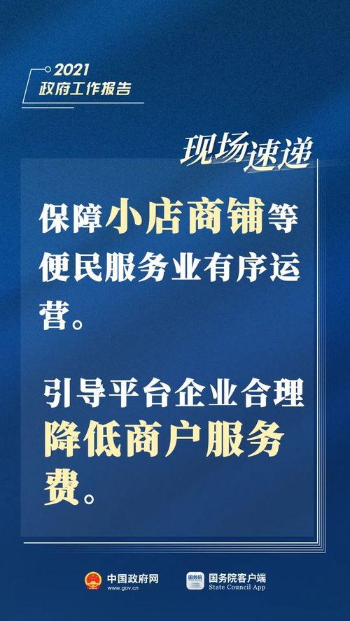 新吃瓜重磅爆料新闻,揭秘娱乐圈惊天大事件！  第3张