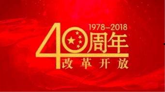 三周年最新爆料消息新闻,重磅爆料带你领略全新篇章  第3张