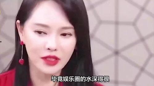 圈内大胆爆料,大胆爆料背后的惊人真相  第2张