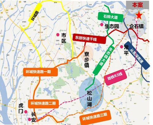 安琦直播爆料最新消息,娱乐圈最新动态大揭秘！  第3张