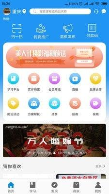 最新快手九卦爆料,揭秘网红幕后真相  第3张
