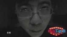 哎呀在线观看,哎呀!揭秘热门在线观看剧集背后的精彩故事 第3张 哎呀在线观看,哎呀!揭秘热门在线观看剧集背后的精彩故事 第3张