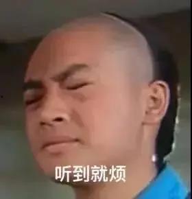 娱乐圈吃瓜教主是谁,揭秘娱乐圈幕后真相的神秘人物 第3张 娱乐圈吃瓜教主是谁,揭秘娱乐圈幕后真相的神秘人物 第3张