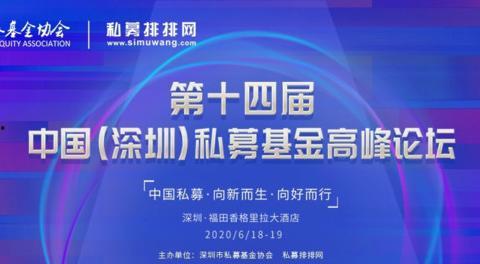 东升今日爆料新闻视频,今日热点事件深度剖析
