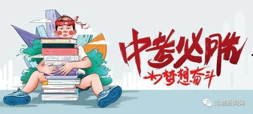 宜春热点爆料最新消息疫情
