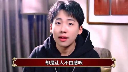 娱乐圈最新爆料少班主,少班主神秘恋情曝光，真相令人咋舌  第3张