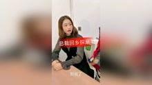 探亲在线观看,在线重温温馨亲情瞬间  第3张