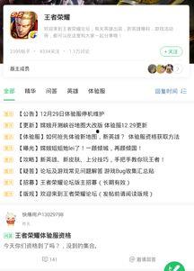 wgtc最新爆料,揭秘行业最新动态与趋势  第3张