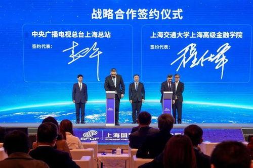 金融最新爆料案件新闻联播,新闻联播揭露重大金融案件  第3张