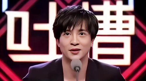 网红吃瓜抓哥是真的吗,是真是假？  第2张